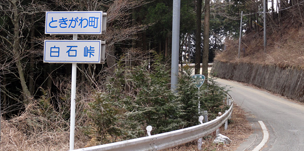 e0089826_2235758.jpg