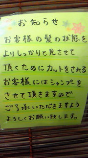 c0204228_21134766.jpg