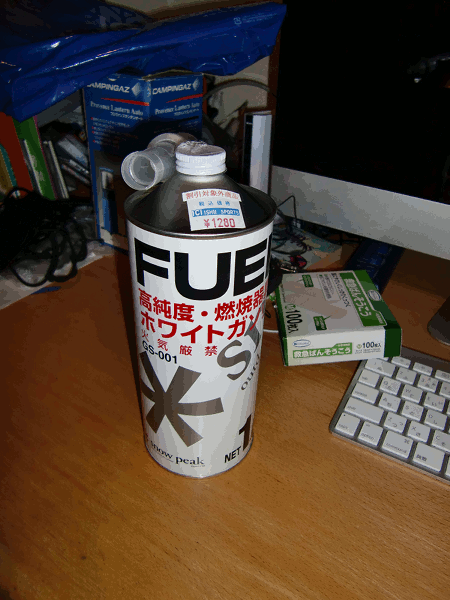 a0026445_21493434.gif