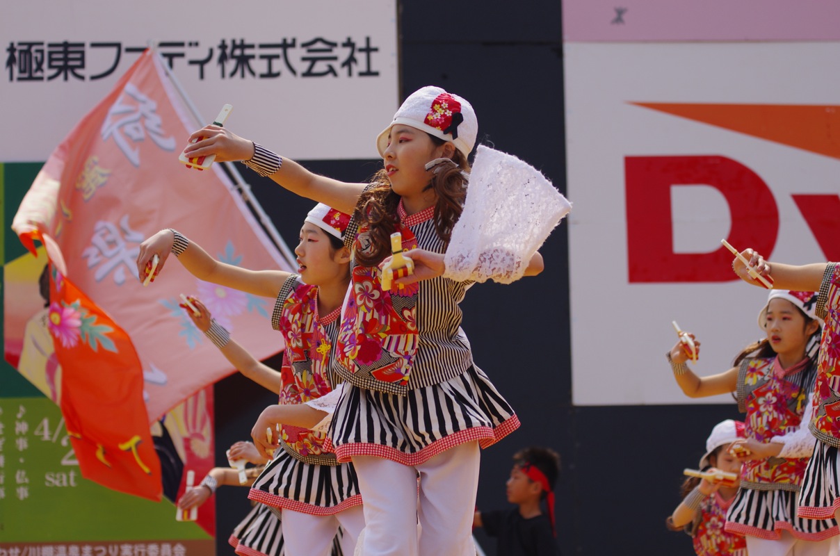 川棚温泉まつり舞龍祭２０１１その１０（綺楽凛）_a0009554_21274961.jpg