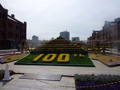 d0004968_161514.jpg