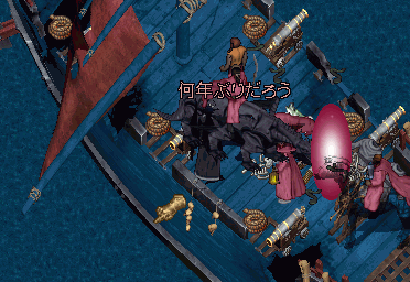 b0190672_3584935.gif