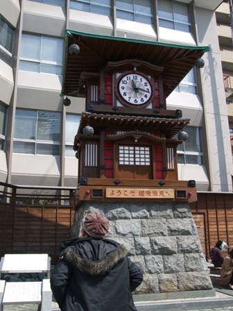 四国巡り・・・松山、道後温泉_c0201282_18313128.jpg