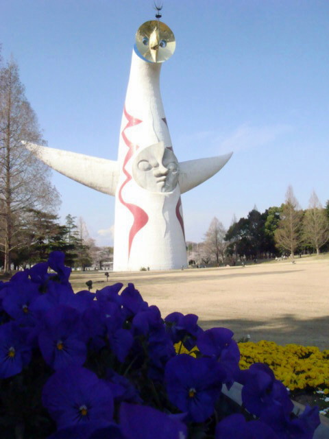 ◆万博公園　自然文化園へ_e0154682_0544584.jpg