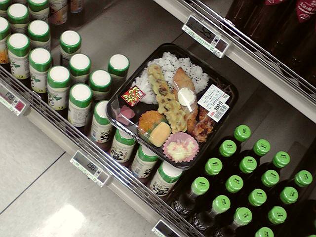 ひどいね。_f0201488_2155738.jpg