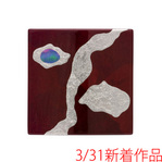 c0145608_16585511.jpg