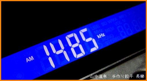 今日の私は凹でますの巻_a0041925_0223093.jpg