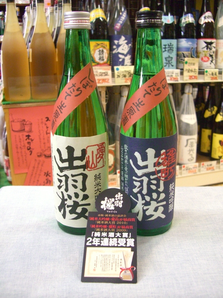 f0138036_10314617.jpg