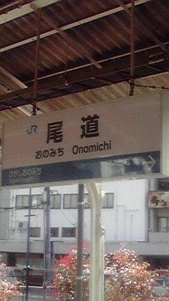 b0157942_9434431.jpg