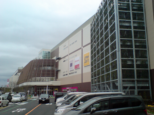 c0008243_1711196.jpg