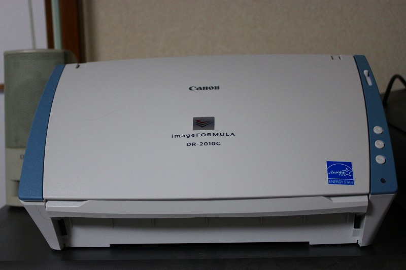 e0023643_2348245.jpg