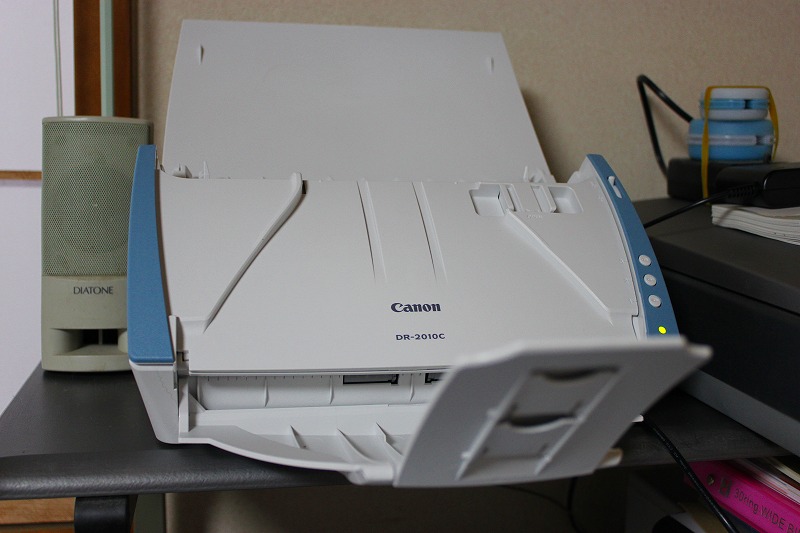 e0023643_2348852.jpg