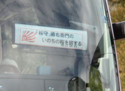 c0073649_0224421.jpg