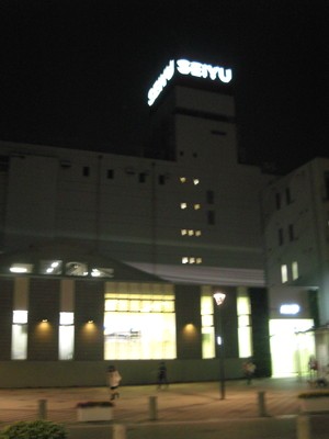a0123450_11542910.jpg