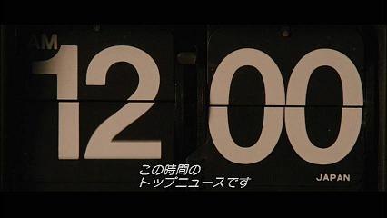 日本および北半球の人々にとって最重要なお知らせです by tatsujin + ノウイング他_c0139575_11561174.jpg