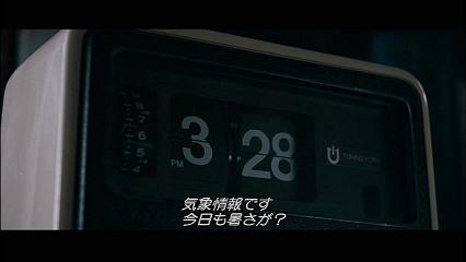 日本および北半球の人々にとって最重要なお知らせです by tatsujin + ノウイング他_c0139575_127968.jpg