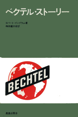 日本および北半球の人々にとって最重要なお知らせです by tatsujin + ノウイング他_c0139575_19354251.jpg