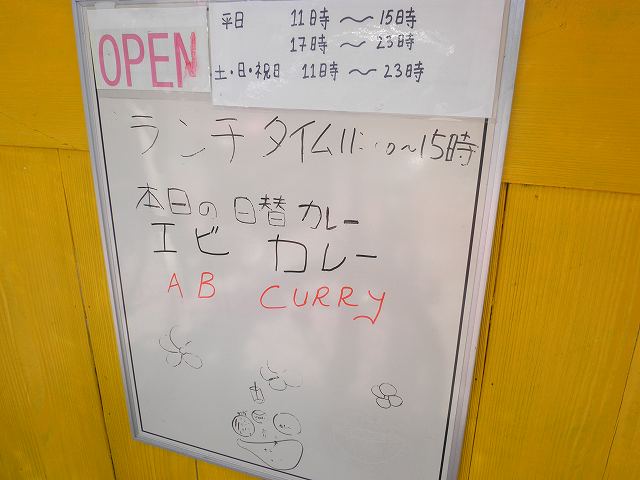 c0118393_10353766.jpg