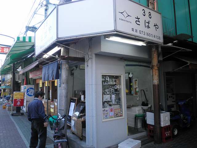 c0118393_13311373.jpg