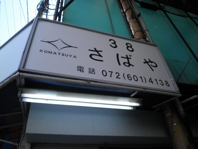 c0118393_13332852.jpg