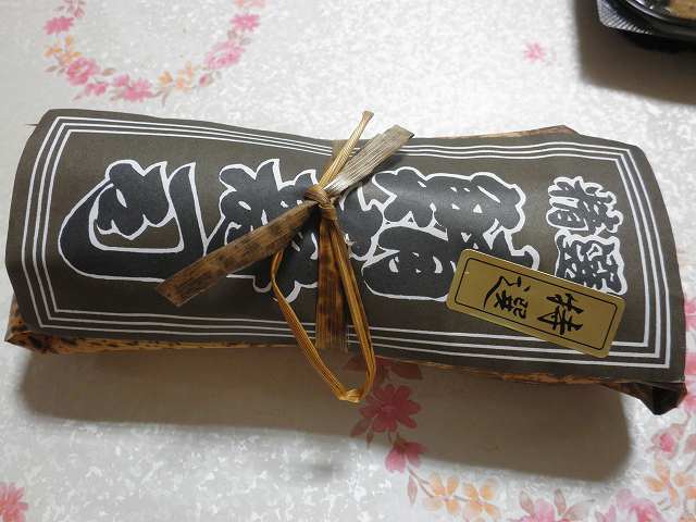 c0118393_13472649.jpg