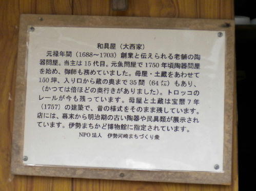 e0179098_1314625.jpg