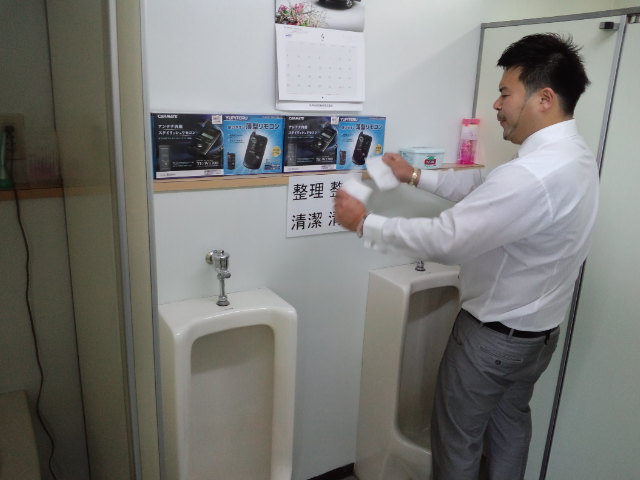 ウッチーブログ!!_b0127002_21174248.jpg