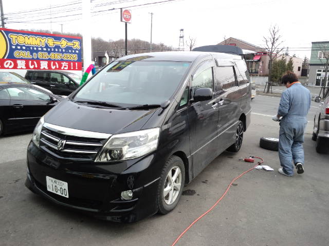 ウッチーブログ!!_b0127002_226195.jpg