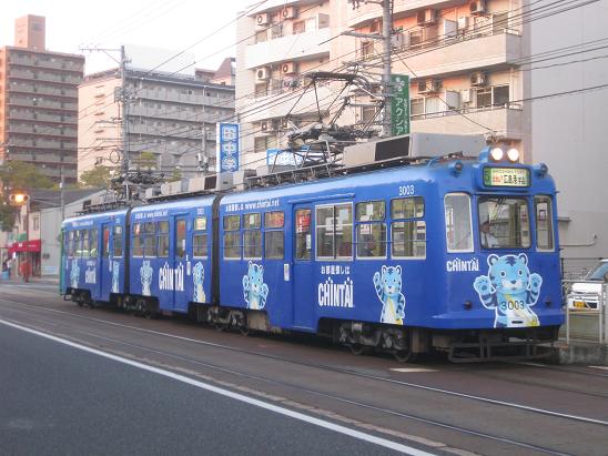 春旅！西国に路面電車を追って（１日目広島編その５　市内線踏破・・・そして）_c0155803_12375870.jpg