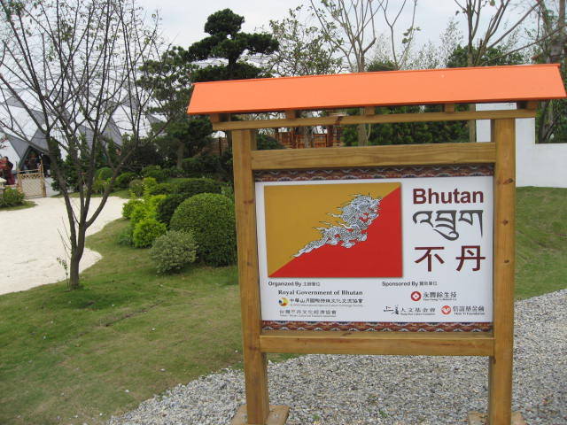 a0100706_22424080.jpg