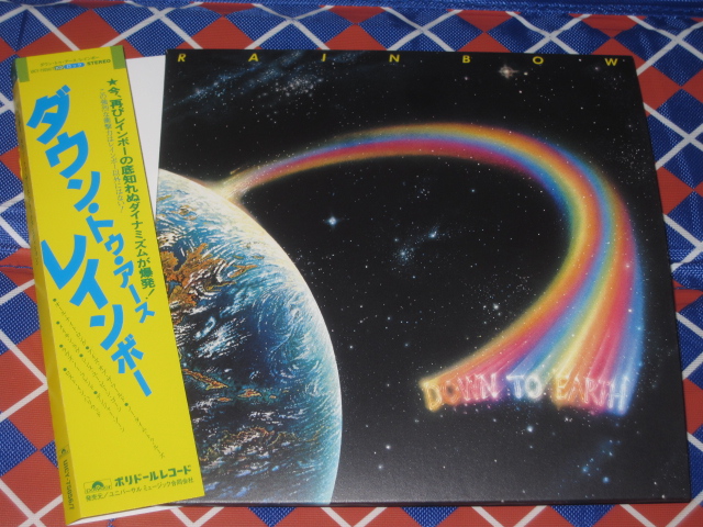 RAINBOW / DOWN TO EARTH (デラックス・エディション、紙ジャケ)_b0042308_23143359.jpg