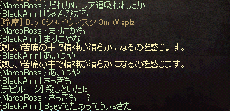 e0205008_1131239.gif