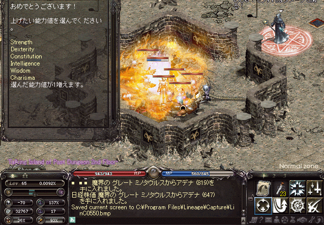 e0205008_11321178.gif