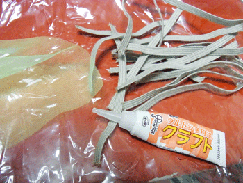 b0189509_2282219.gif