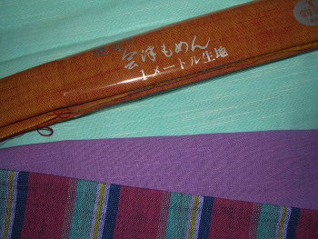 c0127111_8444323.jpg
