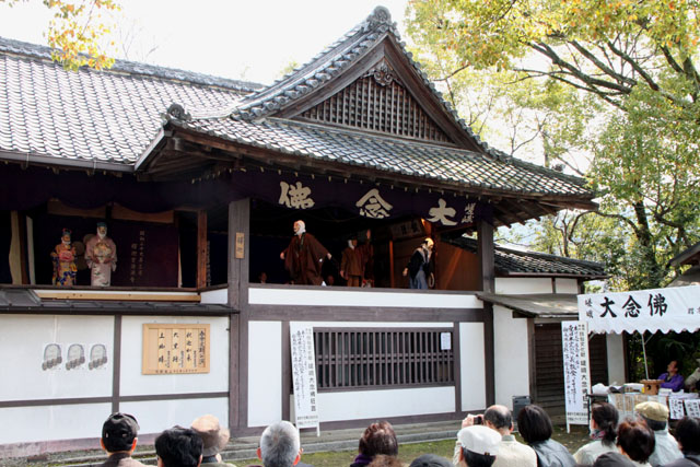 京の花だより 清涼寺 狂言_e0048413_2143446.jpg