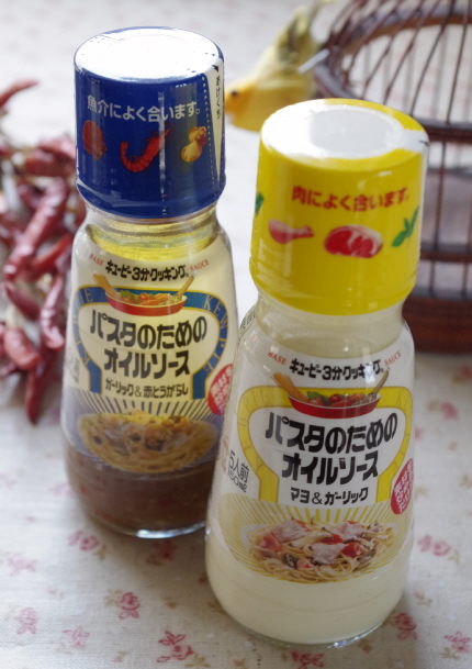 チキンとブロッコリーのマヨ&ガーリックスパゲティ_f0168317_18225478.jpg