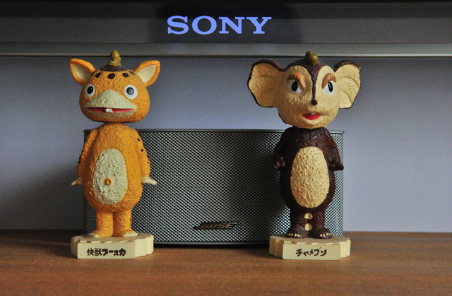 ブースカとチャメゴン とら之輔日記