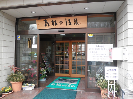 c0181127_20513418.jpg