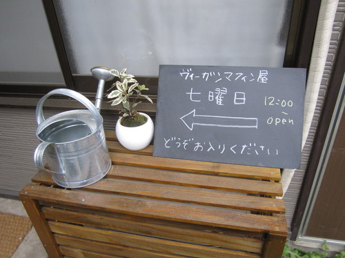 a0054228_20221923.jpg