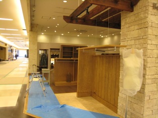 ベイドリーム清水　続報です。_c0227633_1963136.jpg