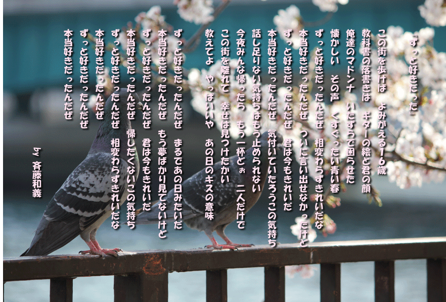 d0227044_2145329.gif