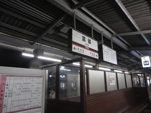 d0226154_0451716.jpg