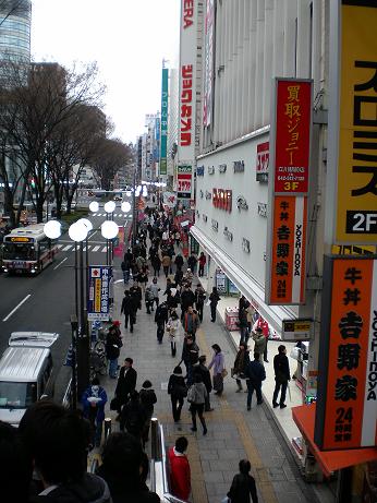 a0161360_03268.jpg