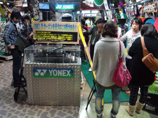 ミナミスパッジオ来期モデル早割展示会☆_c0151965_18392237.jpg