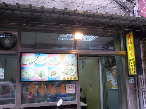 f0002265_801985.jpg