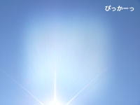 f0238772_11151781.jpg