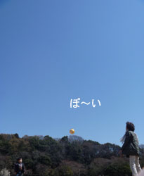 f0238772_1115241.jpg