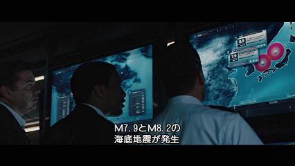 日本および北半球の人々にとって最重要なお知らせです by tatsujin + ノウイング他_c0139575_315882.jpg