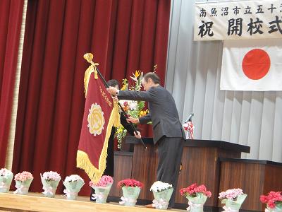 新生五十沢小学校開校式_f0019487_5543818.jpg